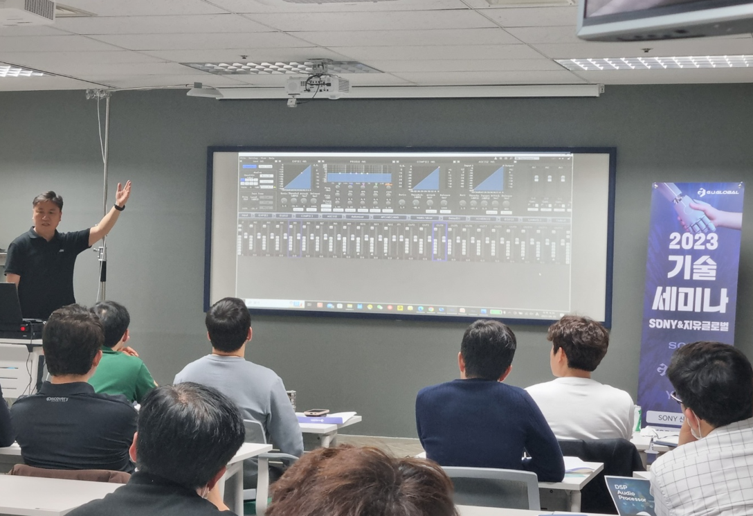 Kórejský audio priemysel prijal na seminári FHBAVTEC Tiger Processor
